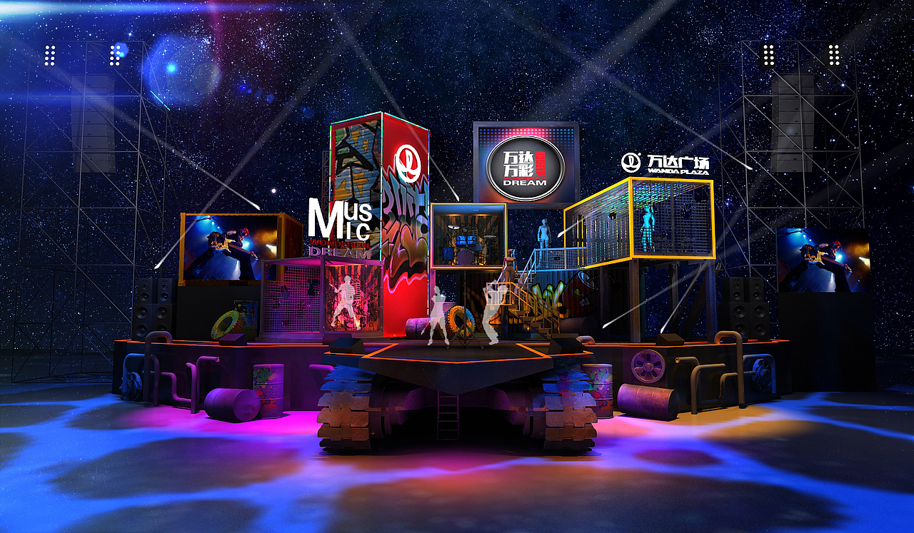 万达集装箱音乐节（图ZMjMzNDM0NDU2） - 场景 - 站酷设计师wxc4780085原创素材 - 站酷ZCOOL
