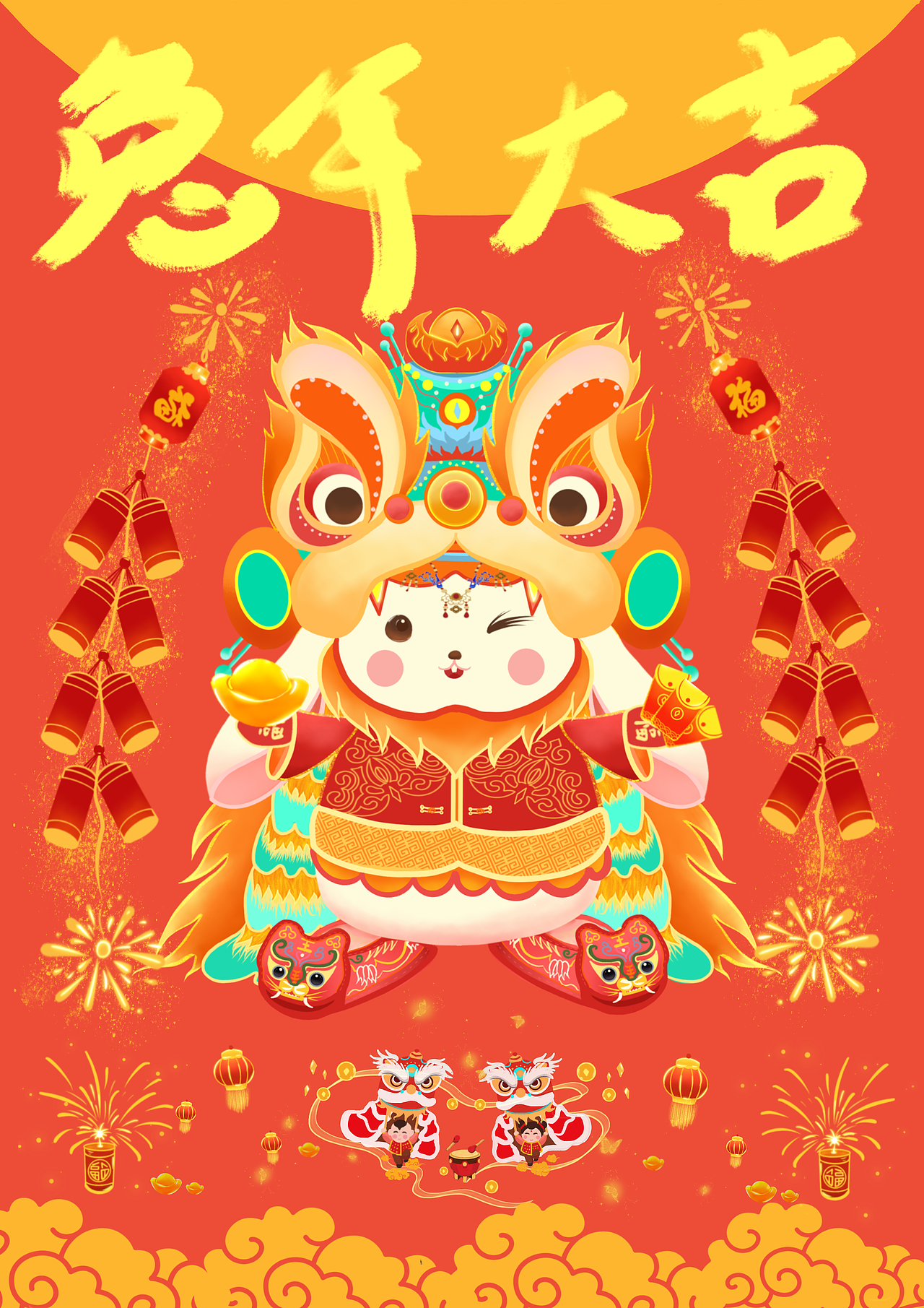 川潮兔兔 川剧 包装设计 兔年红包 中秋节方巾