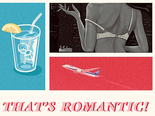 That's Romantic! 都市旧浪漫主义