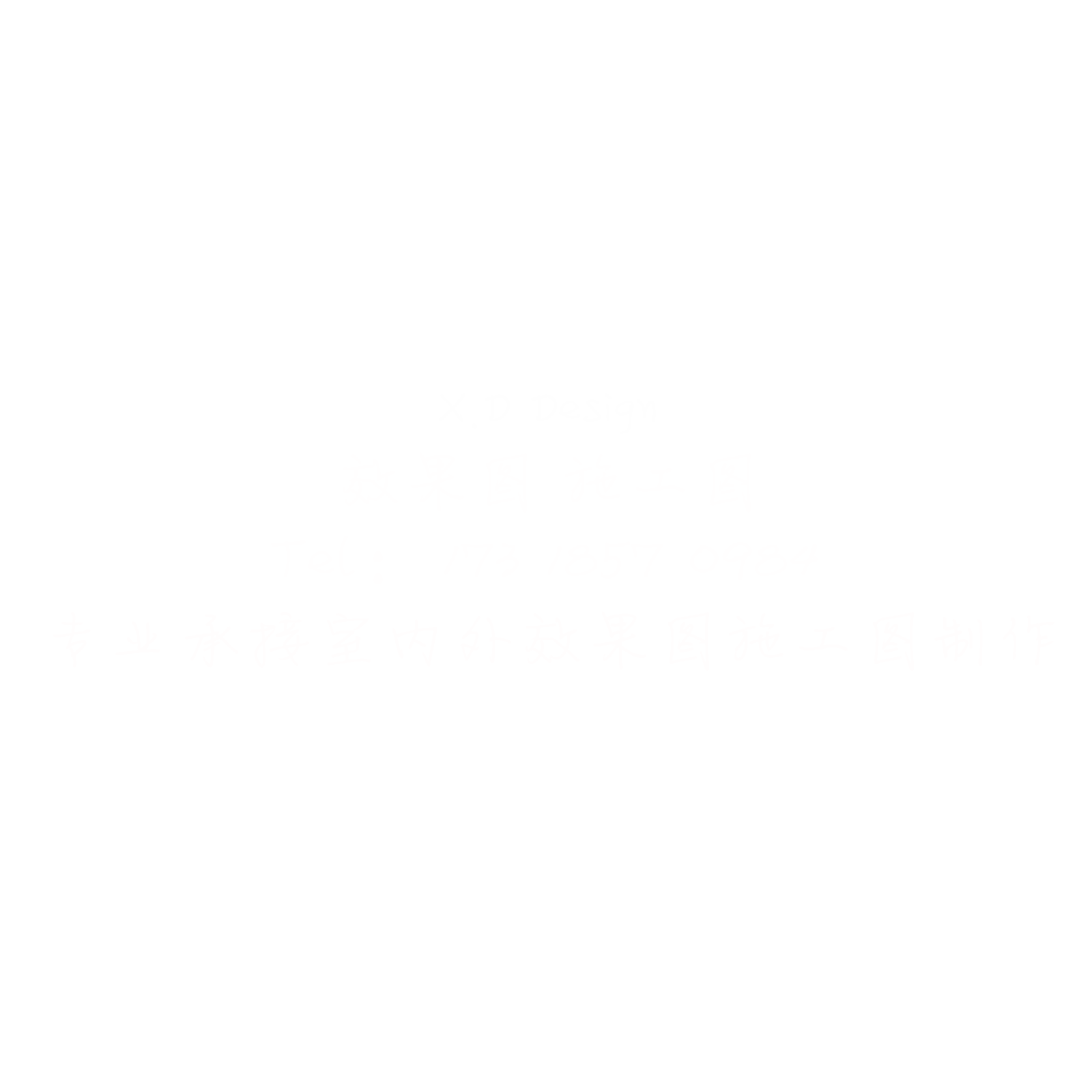 瑤瑤超開心的個(gè)人主頁（背景預(yù)覽） - 主頁背景設(shè)置 - 站酷設(shè)計(jì)師瑤瑤超開心原創(chuàng)素材 - 站酷ZCOOL