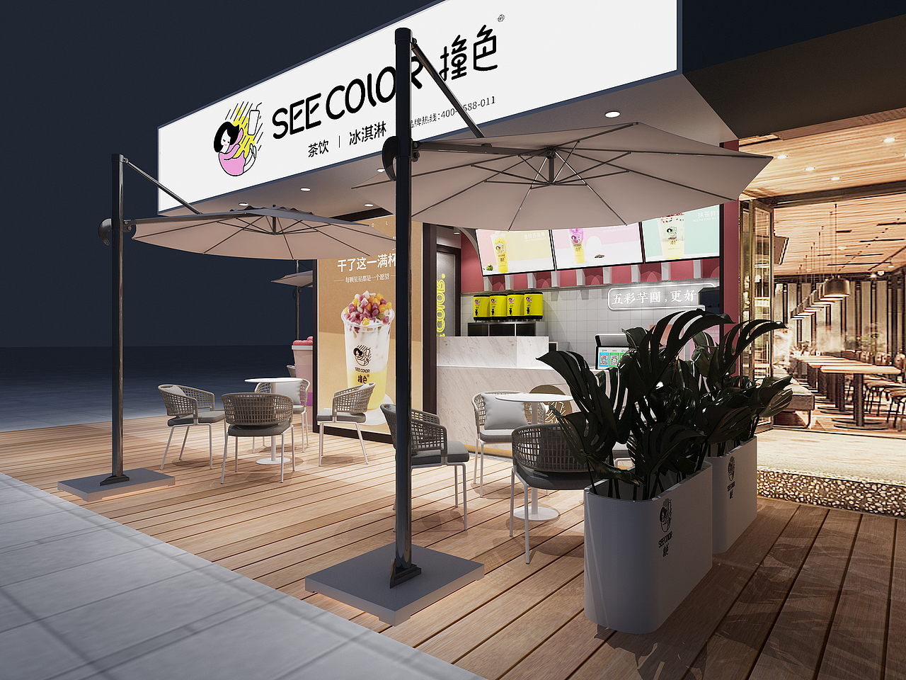 小小茶饮店。（图ZMjQ2MDE5MjE2） - 家装设计 - 站酷设计师壹衡空间设计原创素材 - 站酷ZCOOL