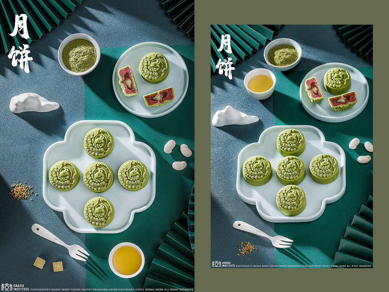 月饼（图ZMjUwNDc2ODg0） - 美食摄影 - 站酷设计师大樹原创素材 - 站酷ZCOOL