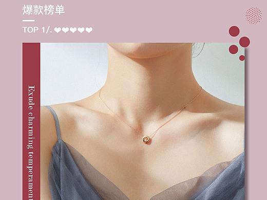 手机端首页（个人主页-ZMzkzNDM1NzY=） - 海报 - 站酷设计师yunanayi原创素材 - 站酷ZCOOL