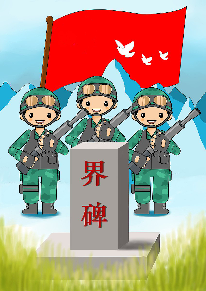 中小学生绘画电脑绘画作品中小学电脑绘画作品26