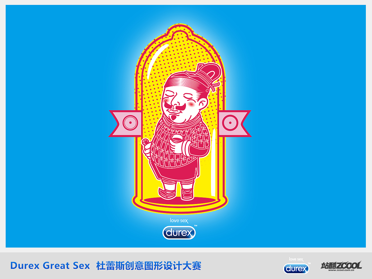 “欲”求未满（图ZMTE5NjU1MjQ=） - 图案 - 站酷设计师TRASH原创素材 - 站酷ZCOOL
