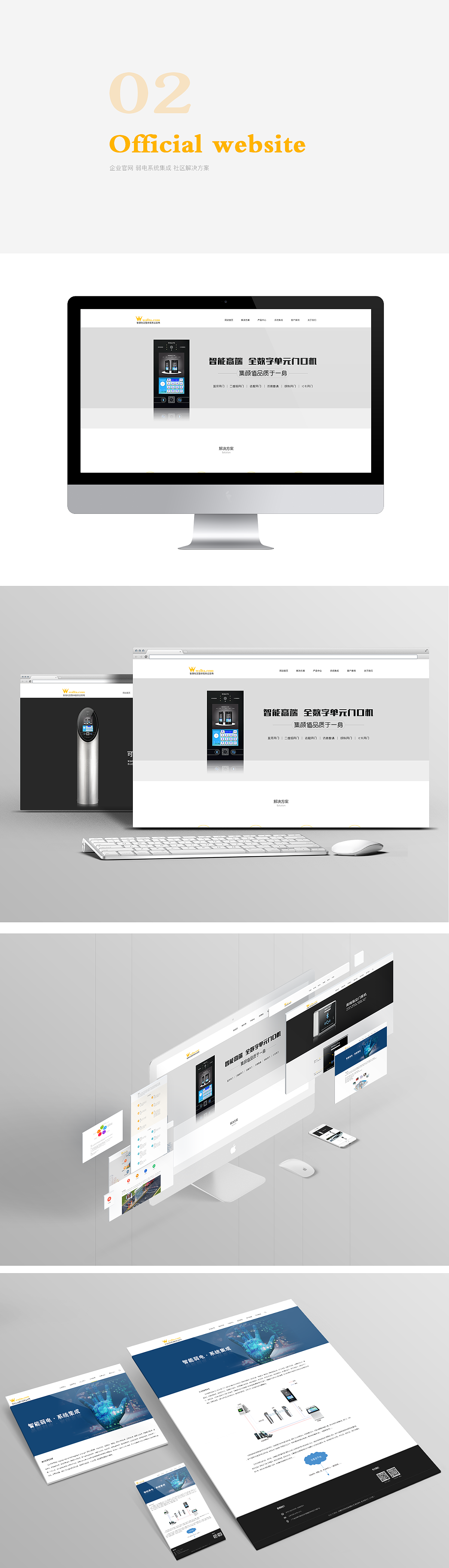 Wallta（图ZMTIwOTE2MDky） - APP界面 - 站酷设计师诗忆原创素材 - 站酷ZCOOL