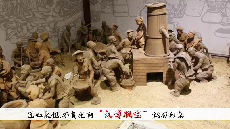 酒香不怕巷子深——酒文化主题雕塑(图ZMjA0MTY5MjY4) - 雕塑 - 站酷设计师汉博雕塑匠心如一原创素材 - 站酷ZCOOL
