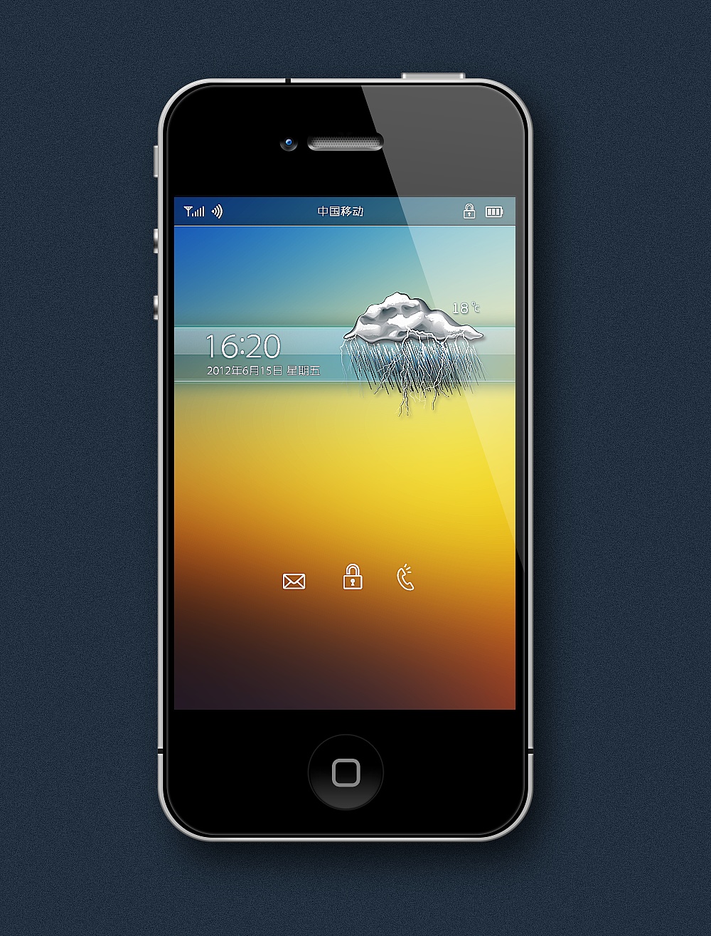 手机界面设计|UI|主题/皮肤|vip_260 - 原创作品 - 站酷 (ZCOOL)