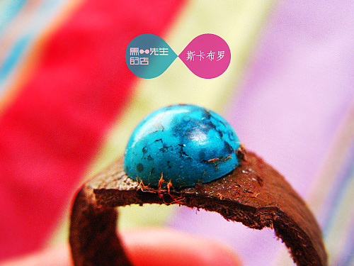 斯卡布罗手工配饰-马二先生的店