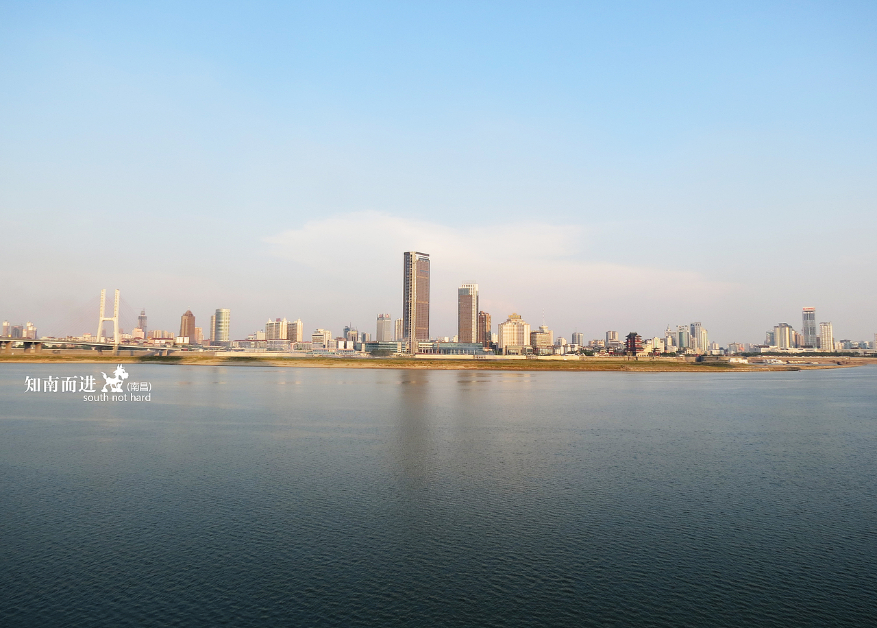 知南而进 (南昌)