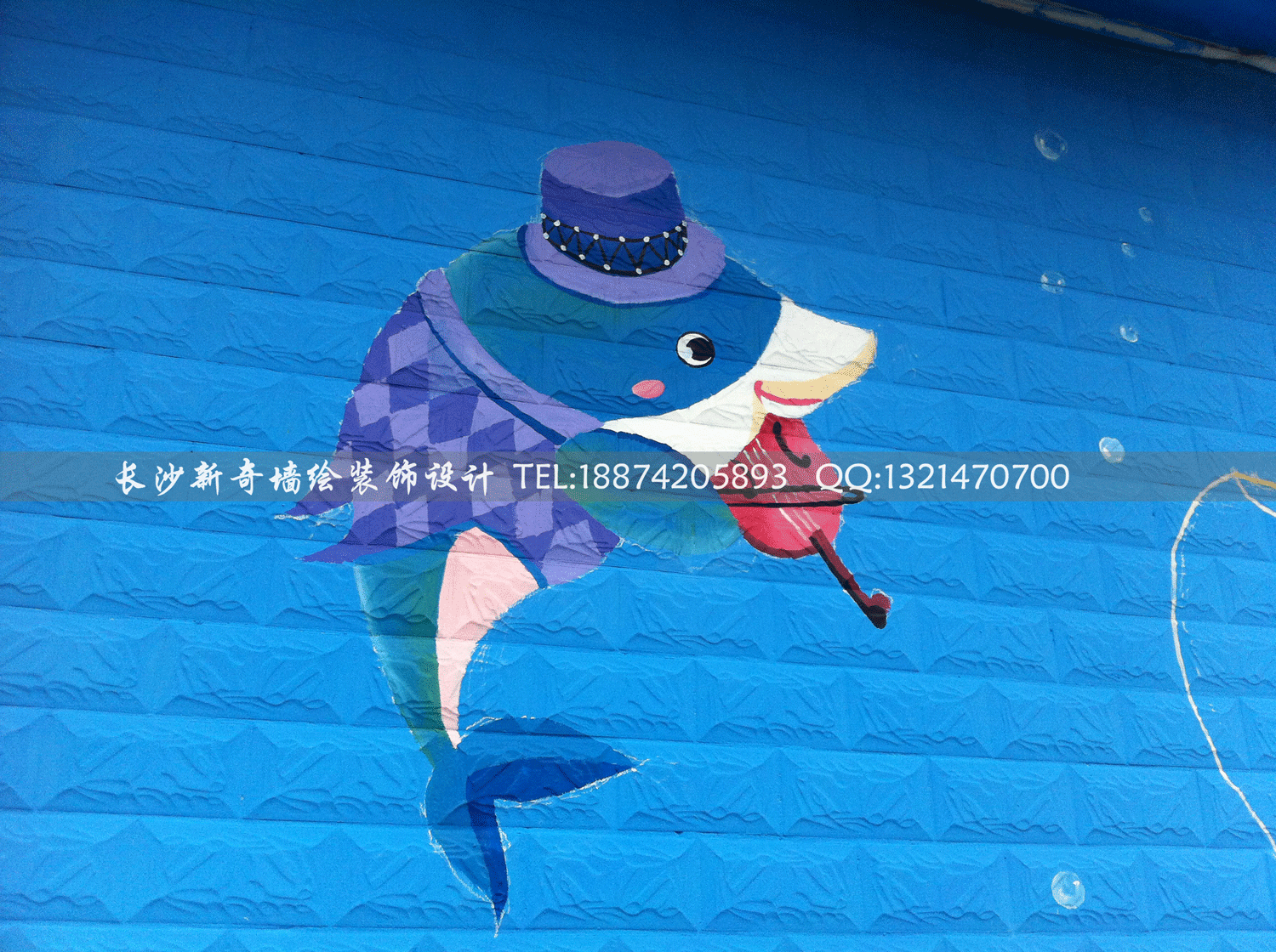 长沙新奇墙绘、长沙墙绘、长沙壁画、长沙手绘墙、长沙幼儿园墙绘、壁画、长沙墙绘公司