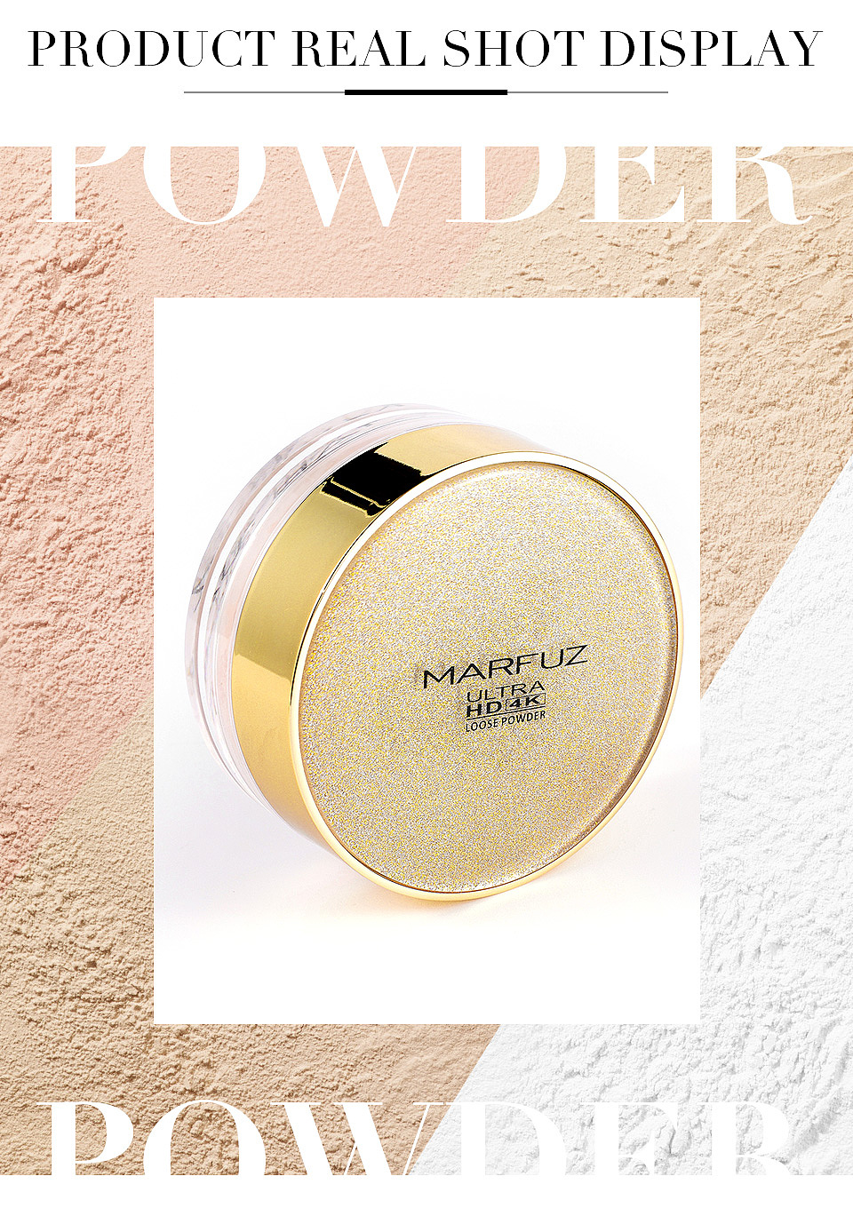 FM607蜜粉详情页