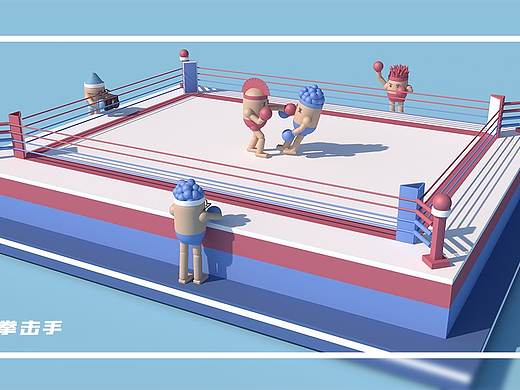 拳击手（个人主页-ZNDgwNzgxOTY=） - 场景 - 站酷设计师小连x原创素材 - 站酷ZCOOL