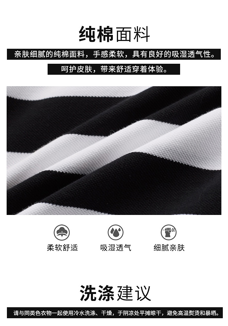 自学作品（图ZMjMzOTYzNTAw） - 电商 - 站酷设计师上善若水爱设计原创素材 - 站酷ZCOOL