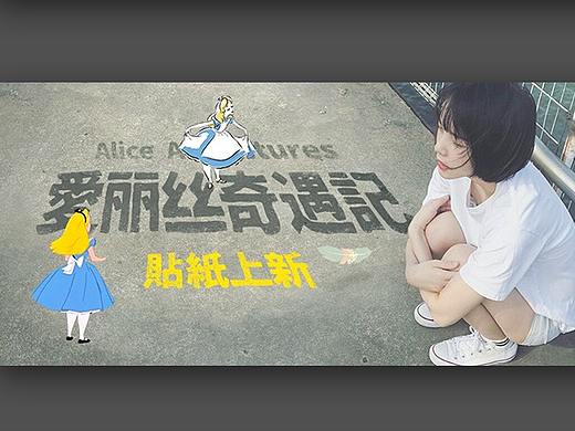 in内部分banner