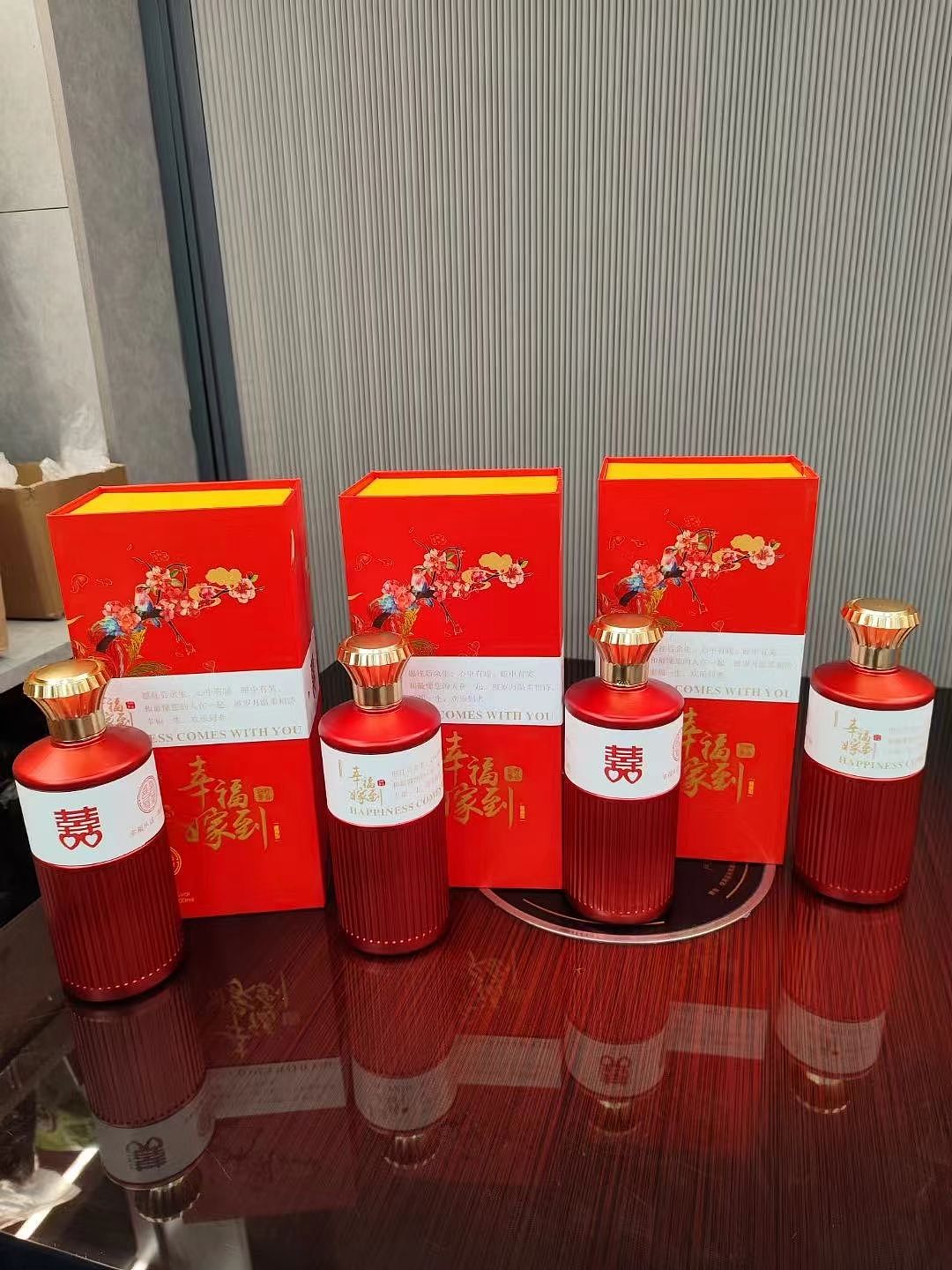 喜酒瓶,礼盒定制