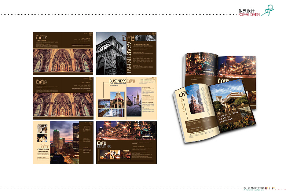 平面个人作品集（部分）