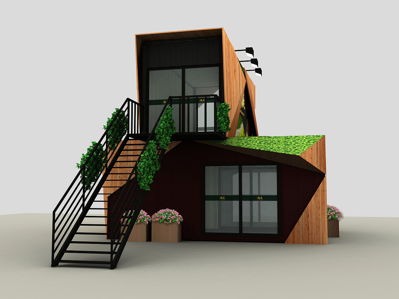 集装箱展厅外围包装