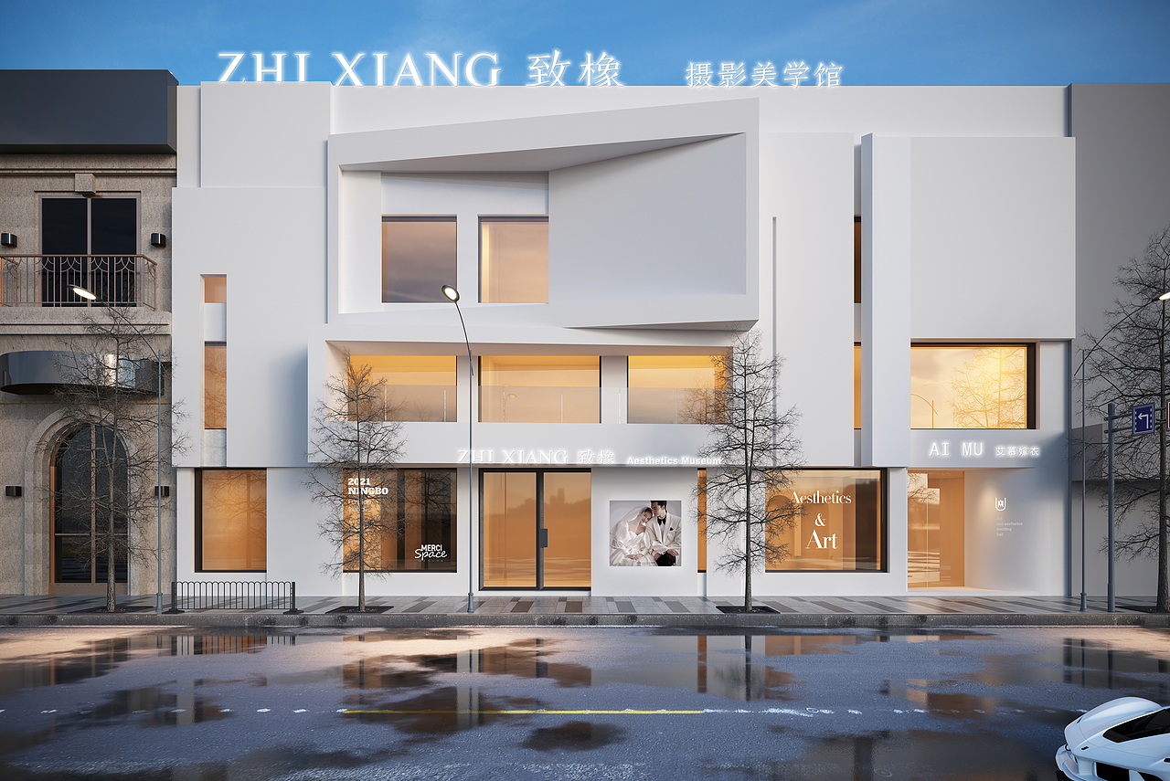 致橡摄影美学馆 | 魔戏空间设计案例（图ZMjc2MDAyNjg0） - 商业空间设计 - 站酷设计师魔戏空间设计原创素材 - 站酷ZCOOL