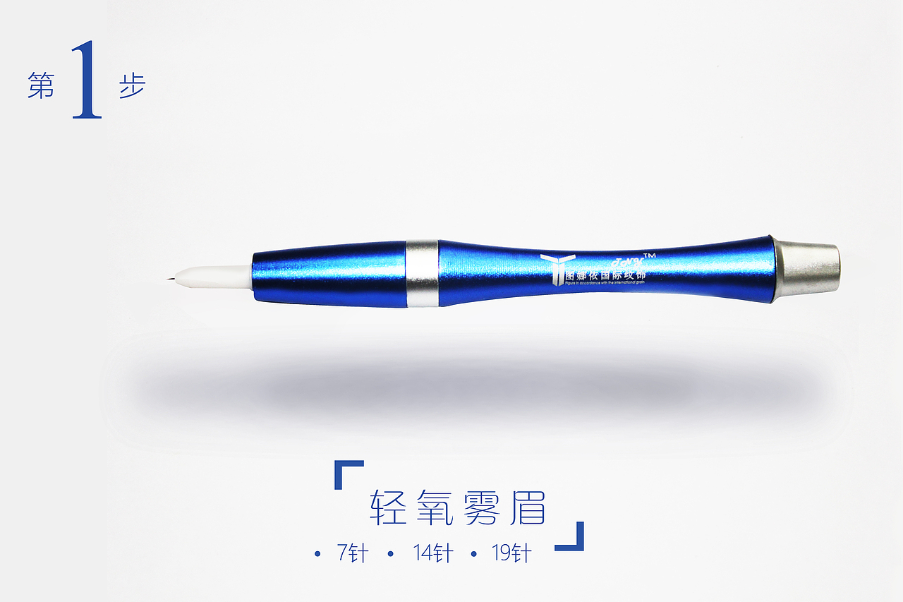 悬浮，的确有一股仙气（图ZNTQ2MDU1NDg=） - 海报 - 站酷设计师艾薇儿_Avril原创素材 - 站酷ZCOOL
