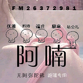 2017给主播朋友的一些设计（图ZOTkxNzM5MTI=） - 宣传物料 - 站酷设计师Rudy文耀原创素材 - 站酷ZCOOL