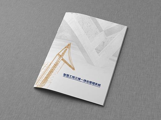 画册
