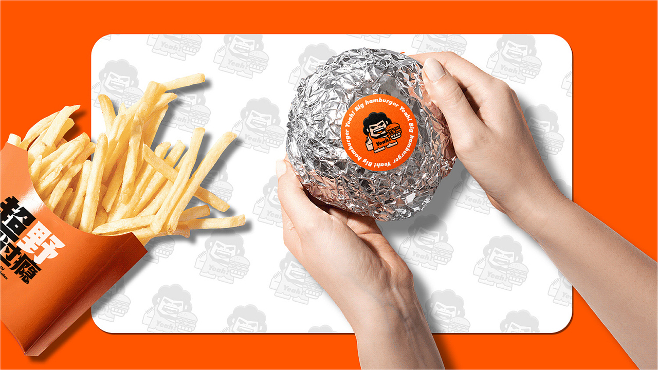 野人汉堡餐饮品牌设计