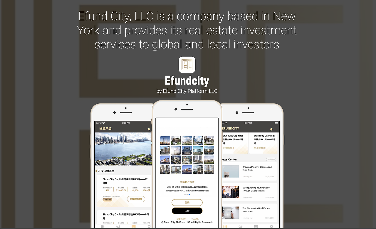 金融类产品app（图ZMjkzNzU0NTYw） - APP界面 - 站酷设计师一粒海胆原创素材 - 站酷ZCOOL