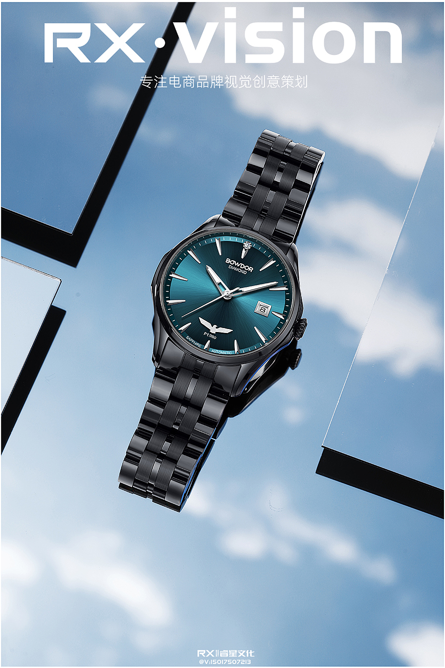 手表拍摄丨宝舵表（BOWDOR）（图ZMzEwMTEzODAw） - 产品摄影 - 站酷设计师摄影师啊鑫原创素材 - 站酷ZCOOL