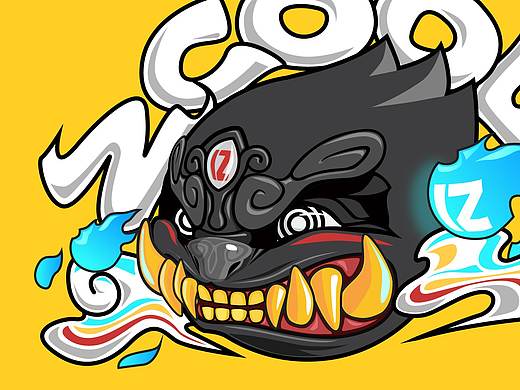 一日書 站酷12周年賀圖 饕餮（個人主頁-ZMjc1OTc5MDQ=） - 創(chuàng)作習(xí)作 - 站酷設(shè)計(jì)師物用原創(chuàng)素材 - 站酷ZCOOL