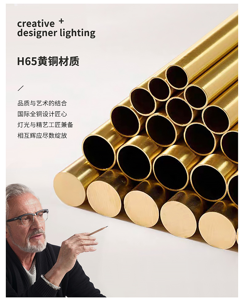 北欧吊灯（图ZMjA5NjY5MjMy） - 电商 - 站酷设计师秋天晚霞原创素材 - 站酷ZCOOL