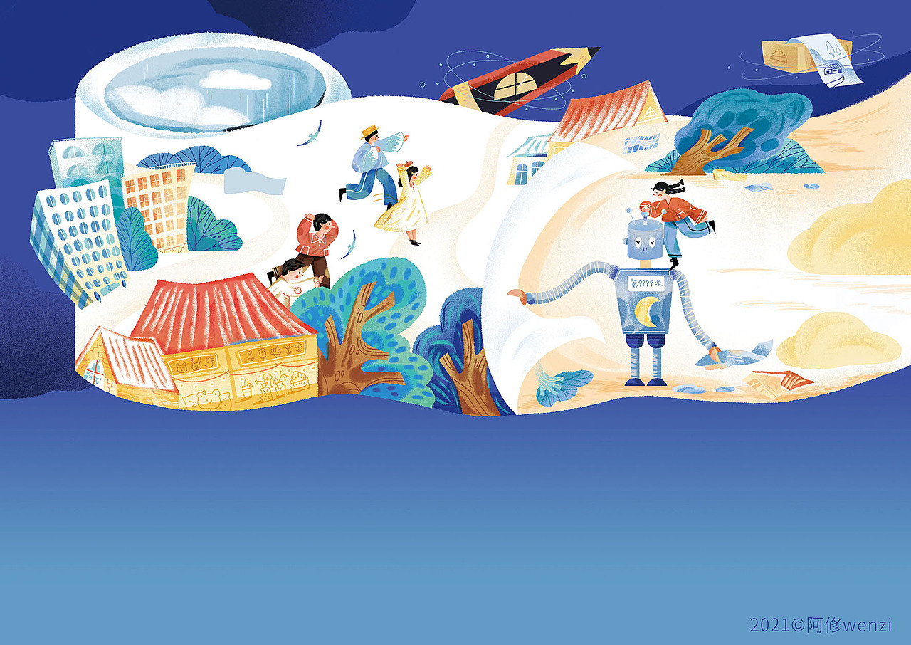 儿童故事插画（图ZMjQ2NTk3Mzc2） - 儿童插画 - 站酷设计师阿修wenzi原创素材 - 站酷ZCOOL