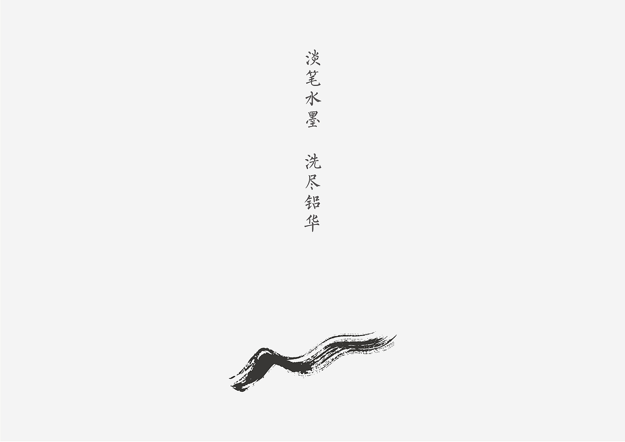 普洱茶标志（图ZNzExNTM4OTY=） - Logo - 站酷设计师IDEA创意热店原创素材 - 站酷ZCOOL