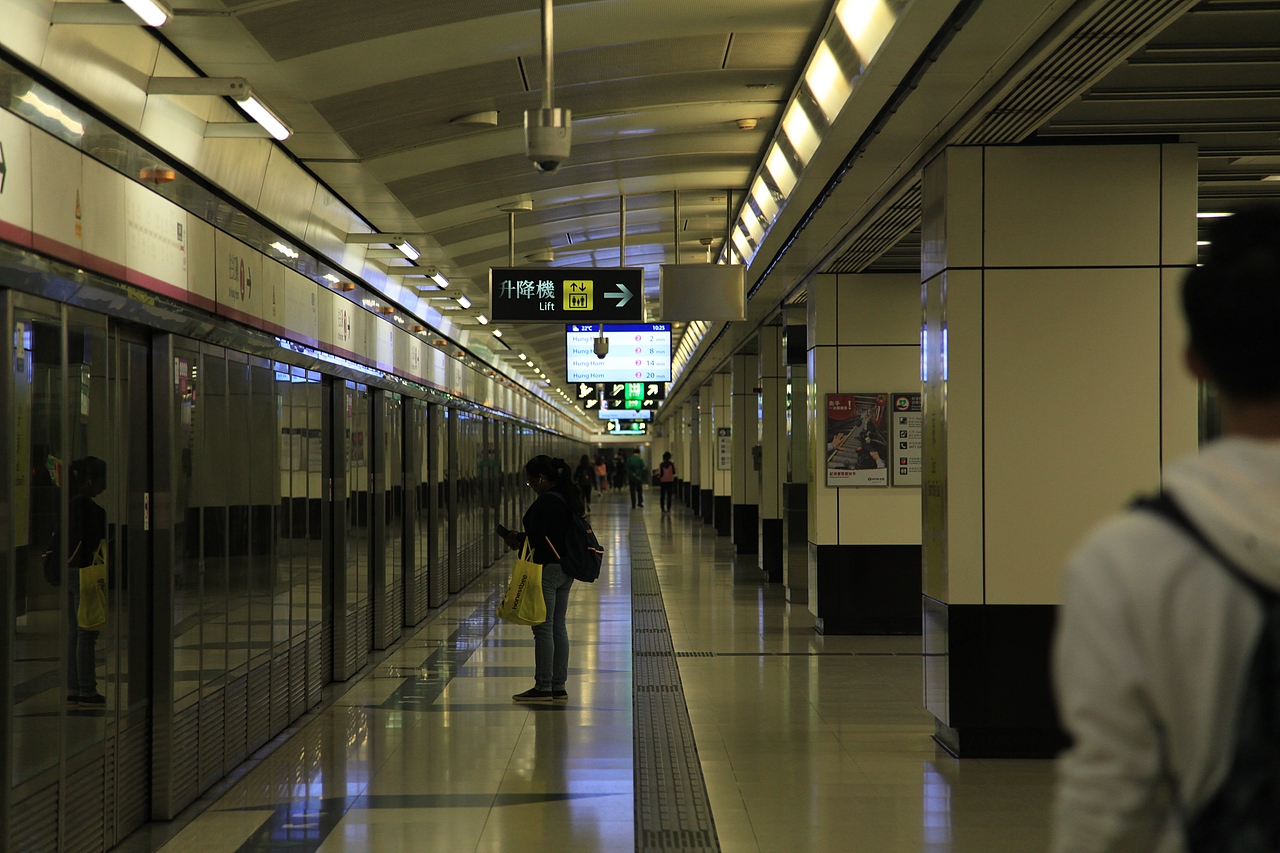 香港——南丫岛&星光大道