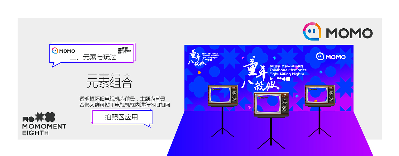 2019年度总结（图ZMTkwODgzNzAw） - 其他平面 - 站酷设计师荒诞的蛋原创素材 - 站酷ZCOOL