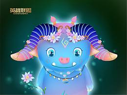 羊来——咩胖/云顶之弈/小小英雄