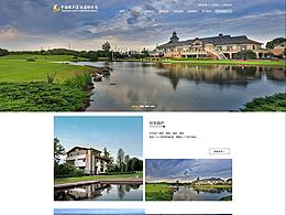 保利地产-2级页面