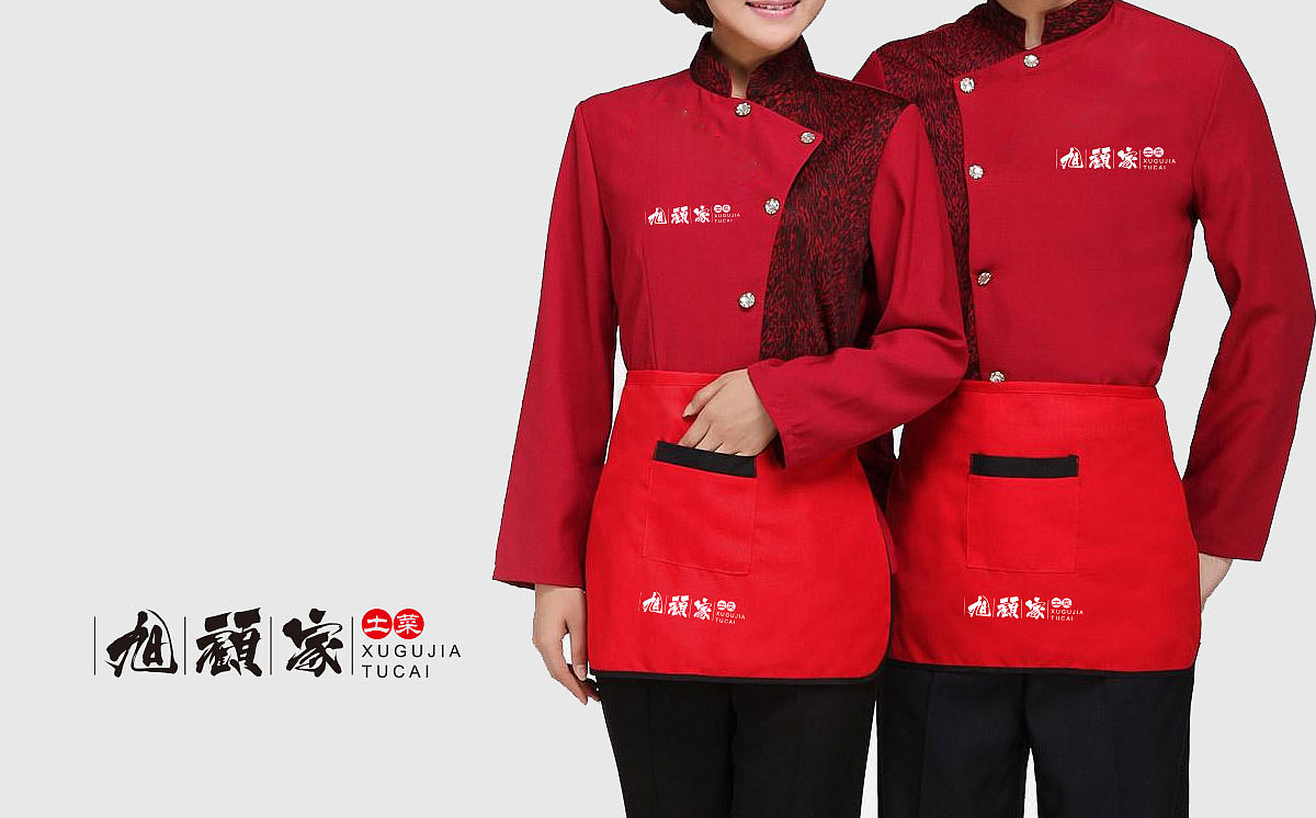 旭顾家logo（图ZODg3OTgwODQ=） - Logo - 站酷设计师AhooKing原创素材 - 站酷ZCOOL