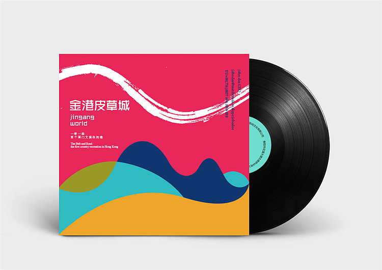 霍尔果斯金港皮草城：中哈边界上飘起了一缕金色绸带（图ZMTA5MjA1MDAw） - 家装设计 - 站酷设计师空间印象商业设计原创素材 - 站酷ZCOOL