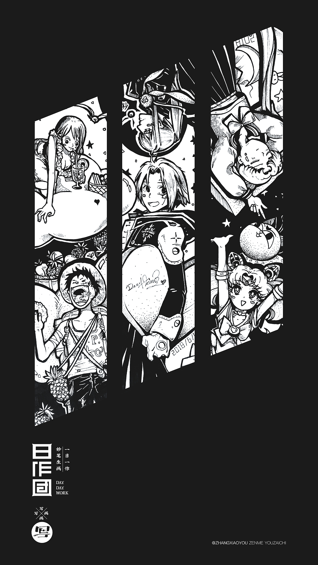 六一快乐~你的童年有哪些动漫?