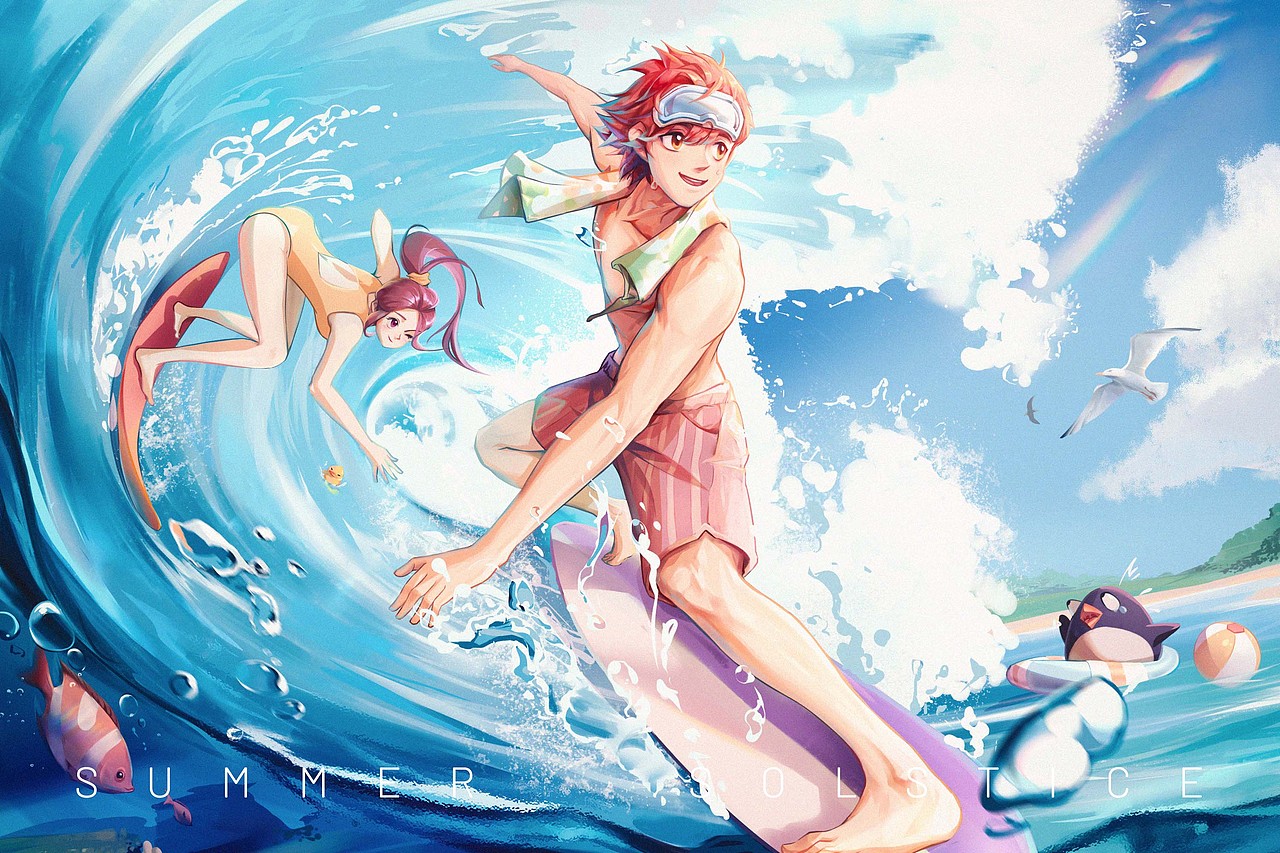 夏至冲浪（图ZMzM0Njc0MTI4） - 创作习作 - 站酷设计师三井寿君原创素材 - 站酷ZCOOL