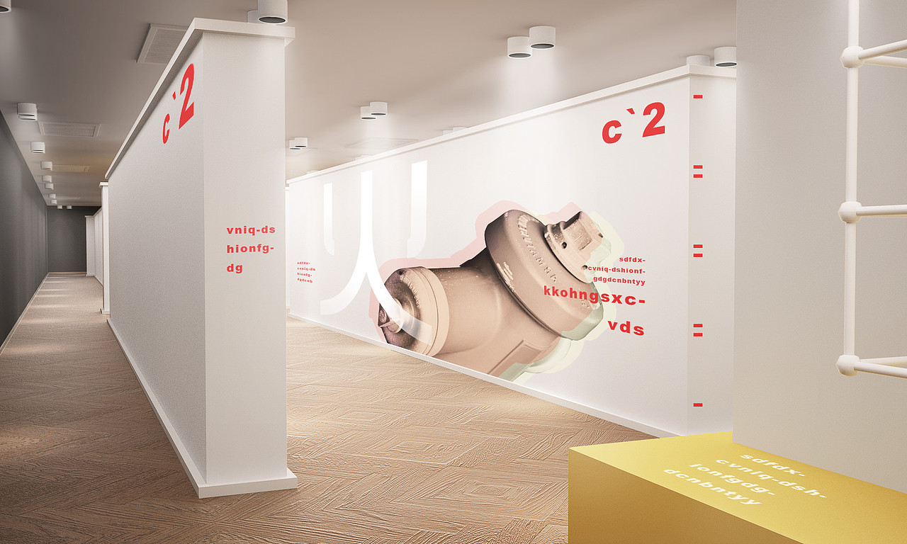 甘肃消防部展览馆前期方案