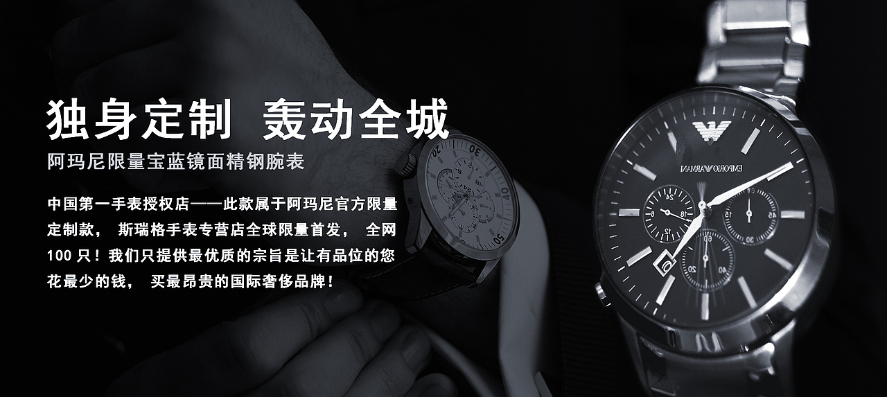 banner（图ZMTAzNjg0MjE2） - 品牌 - 站酷设计师陆可小小原创素材 - 站酷ZCOOL