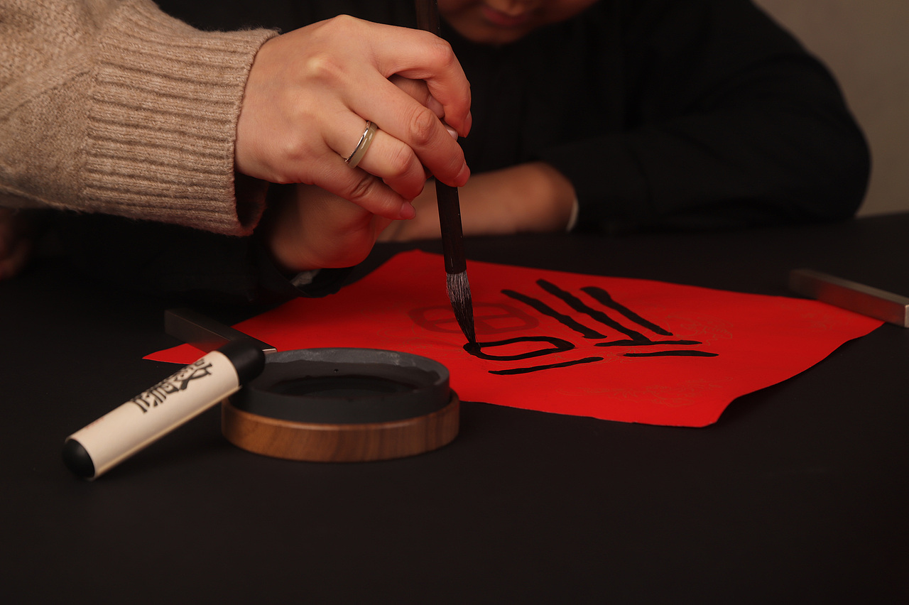 称心文房五福礼盒