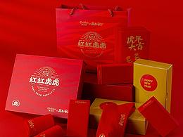 歐迪芬紅品