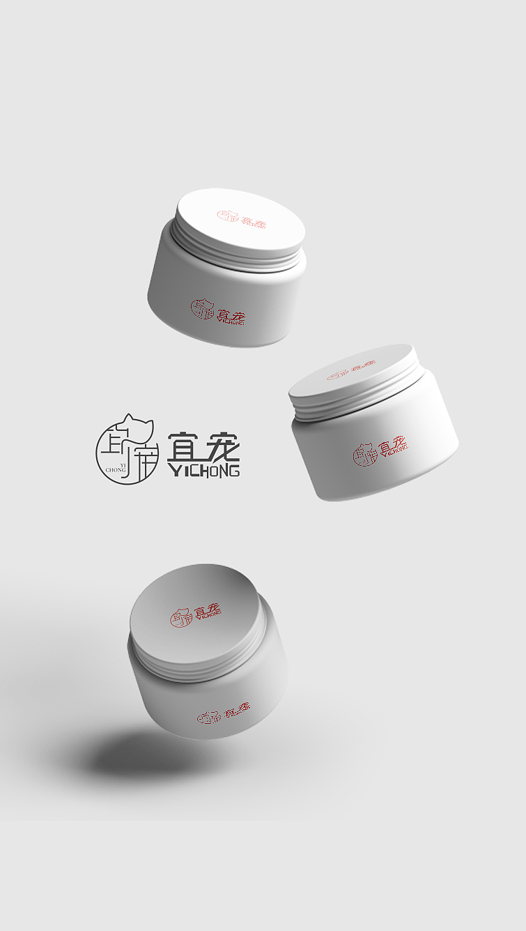 宠物品牌设计（图ZMTc4ODMxNjky） - 品牌 - 站酷设计师DEPU德普设计原创素材 - 站酷ZCOOL