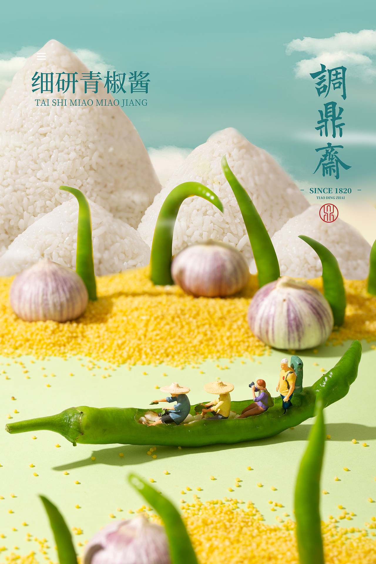 一组微观小人的摄影合成海报～（图ZMjg2MDUwNjEy） - 海报 - 站酷设计师辛迪的猫咪原创素材 - 站酷ZCOOL
