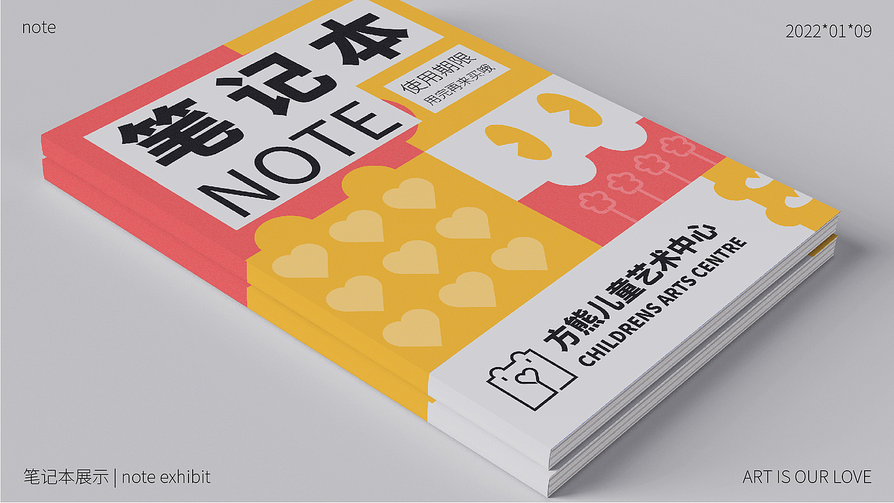 方熊 视觉识别应用（图ZMjg5NDMyMDQ0） - 品牌 - 站酷设计师Zz老头原创素材 - 站酷ZCOOL