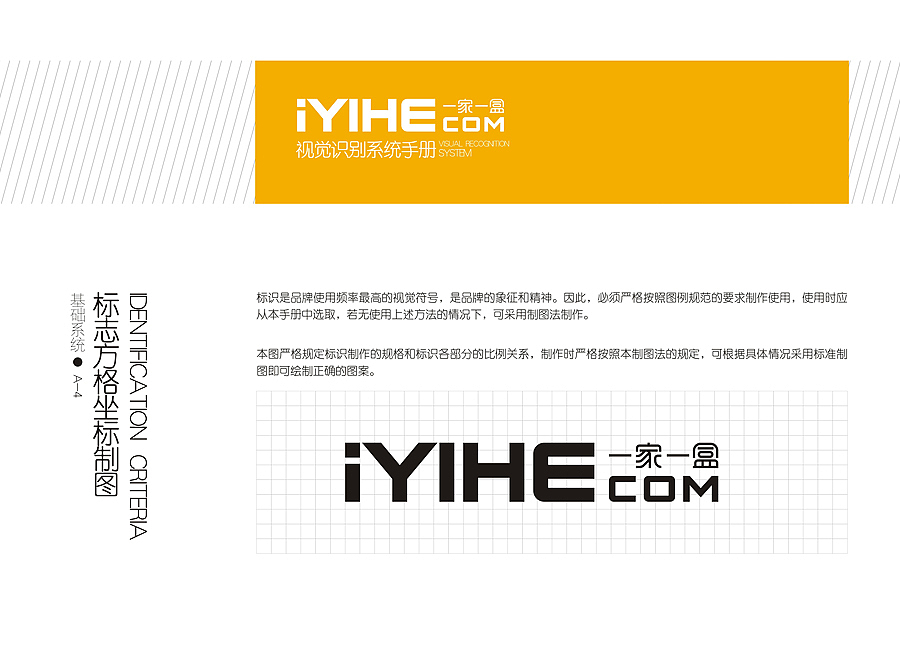 2015年一些乱七八糟的设计（图ZNDMzODczMDA=） - 其他平面 - 站酷设计师余尤勇原创素材 - 站酷ZCOOL
