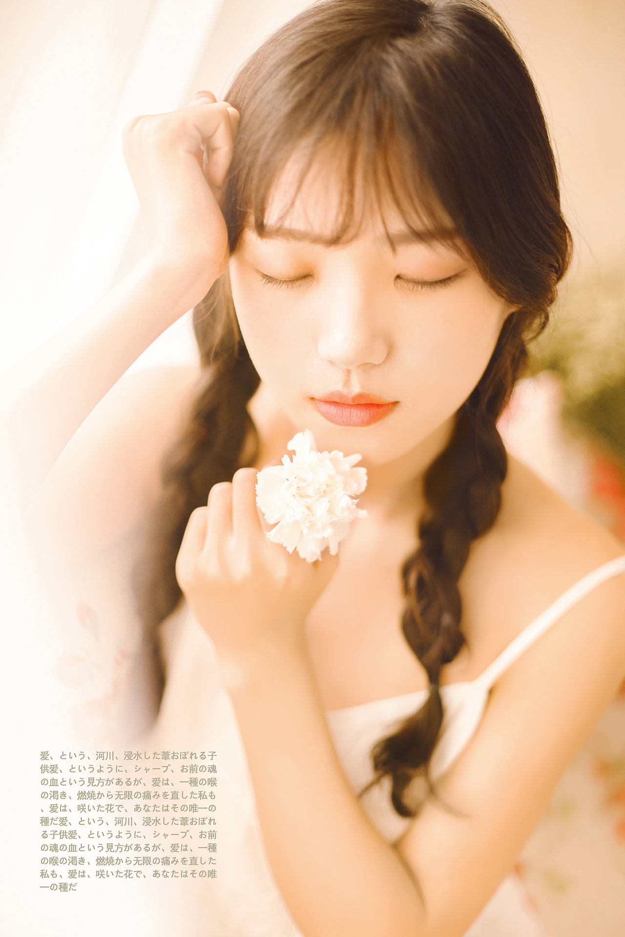 夏日私语（图ZNDgzMjQ2NDA=） - 人像摄影 - 站酷设计师摄影师皮西原创素材 - 站酷ZCOOL